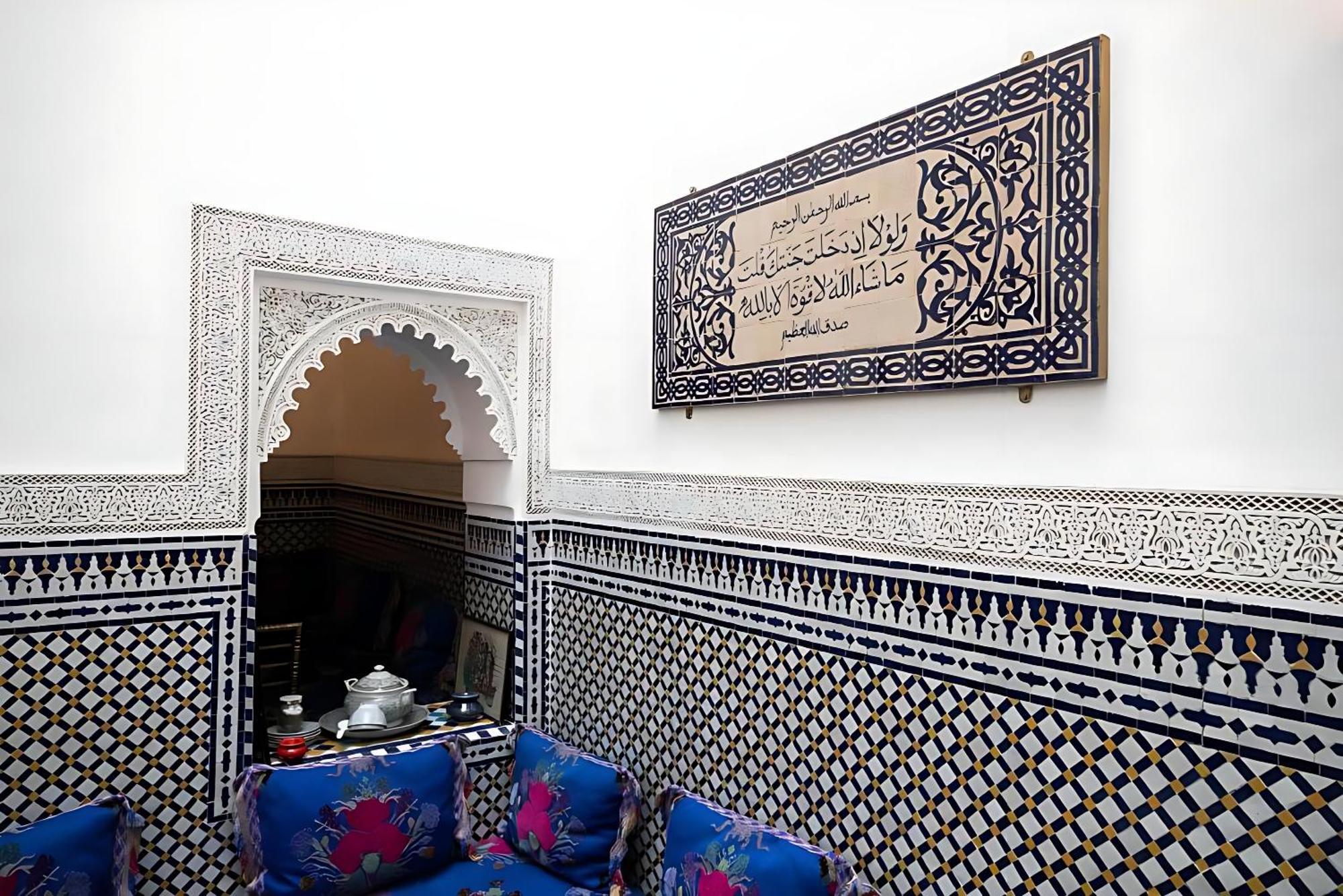 Riad Mounana Fez Luxurious Palace & Spa Екстер'єр фото