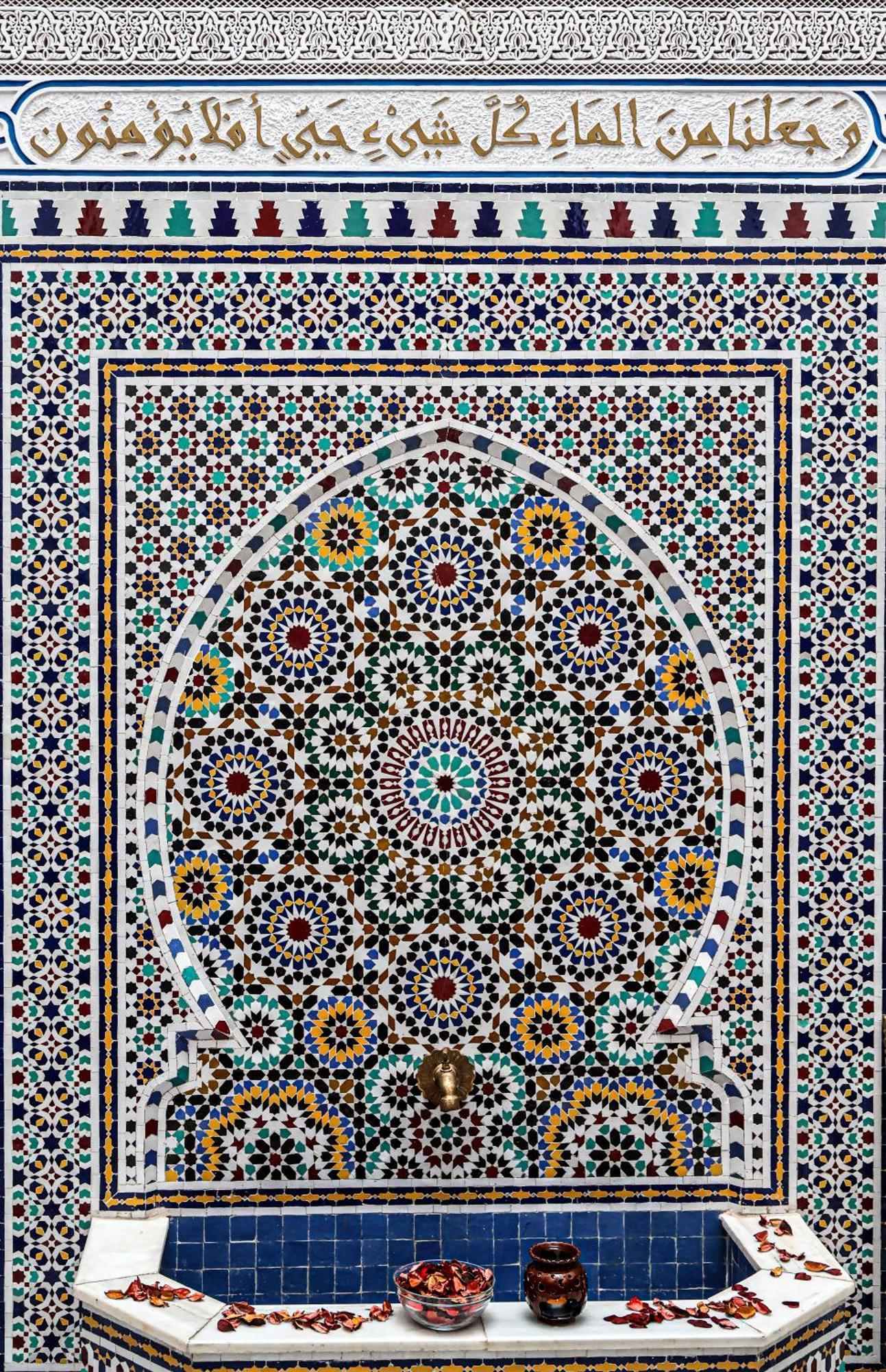 Riad Mounana Fez Luxurious Palace & Spa Екстер'єр фото